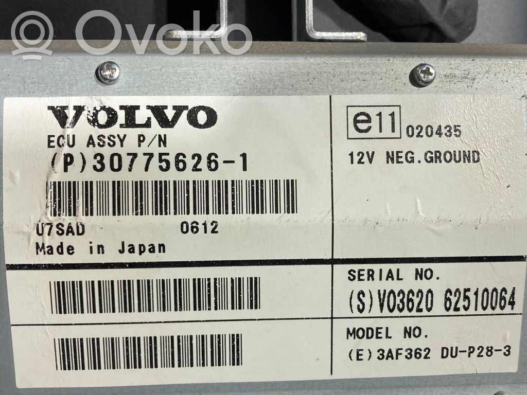 Ekrāns / displejs / mazais ekrāns