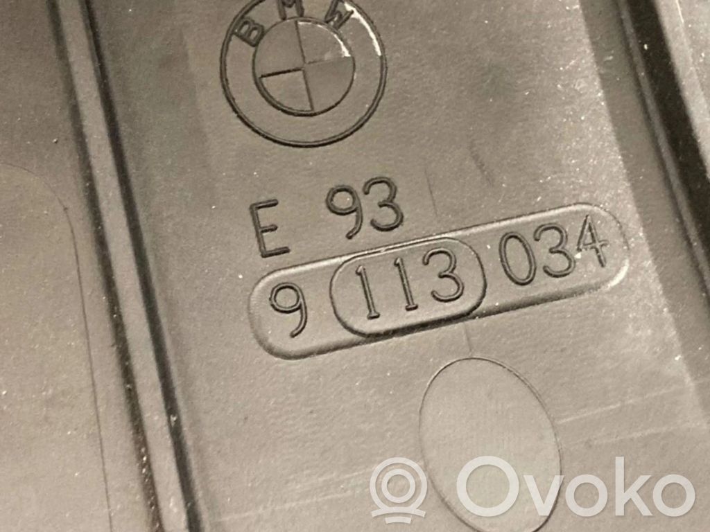 Side decorative trim near the rear seat (upper part)