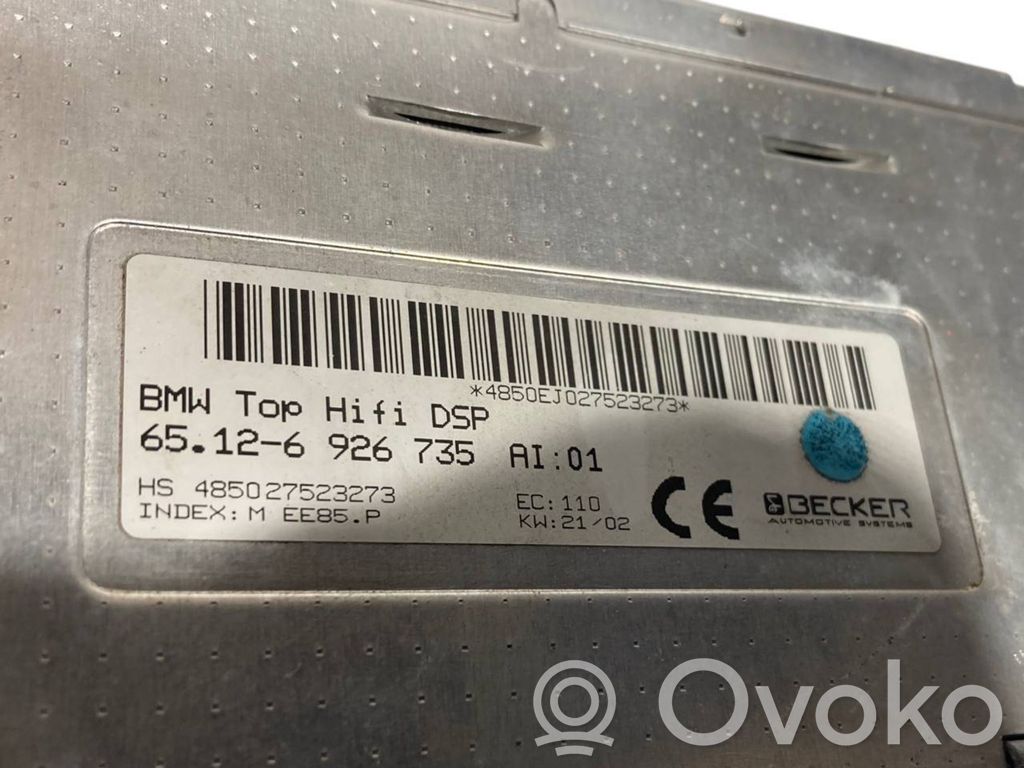 Sound HiFi control unit module