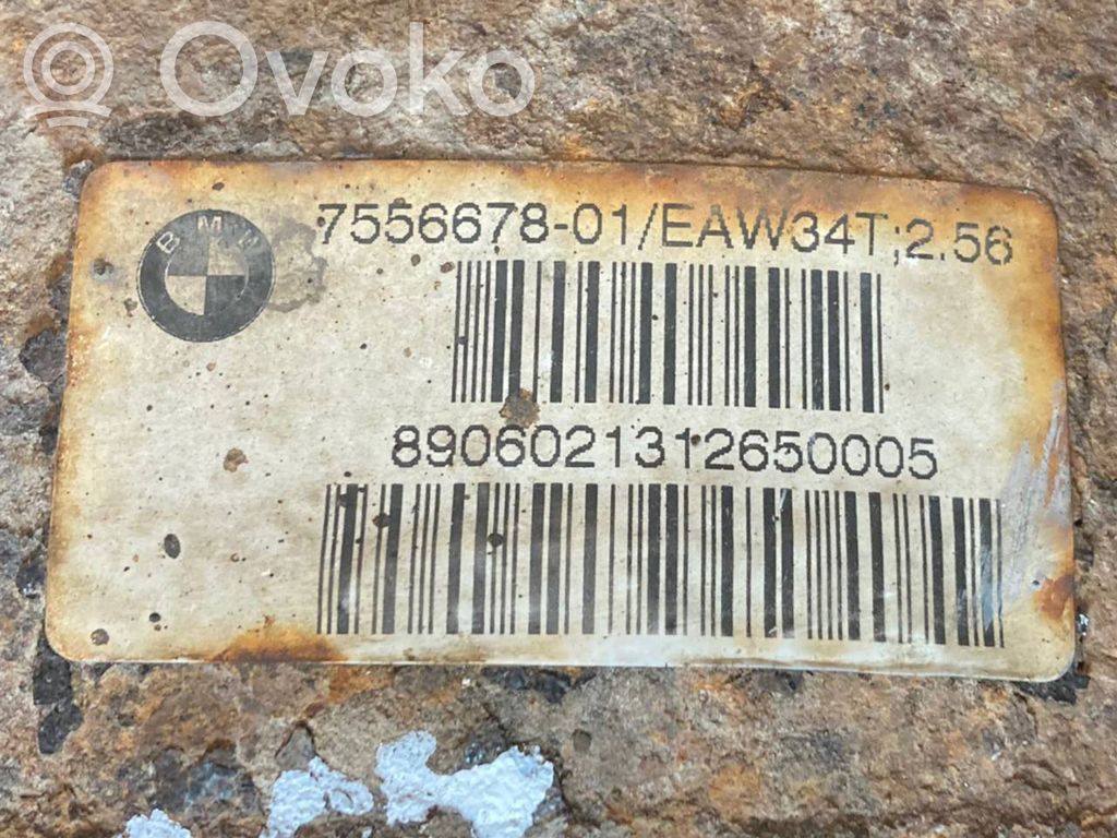 Aizmugurējais reduktors