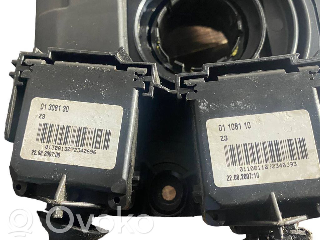 Набор ручек