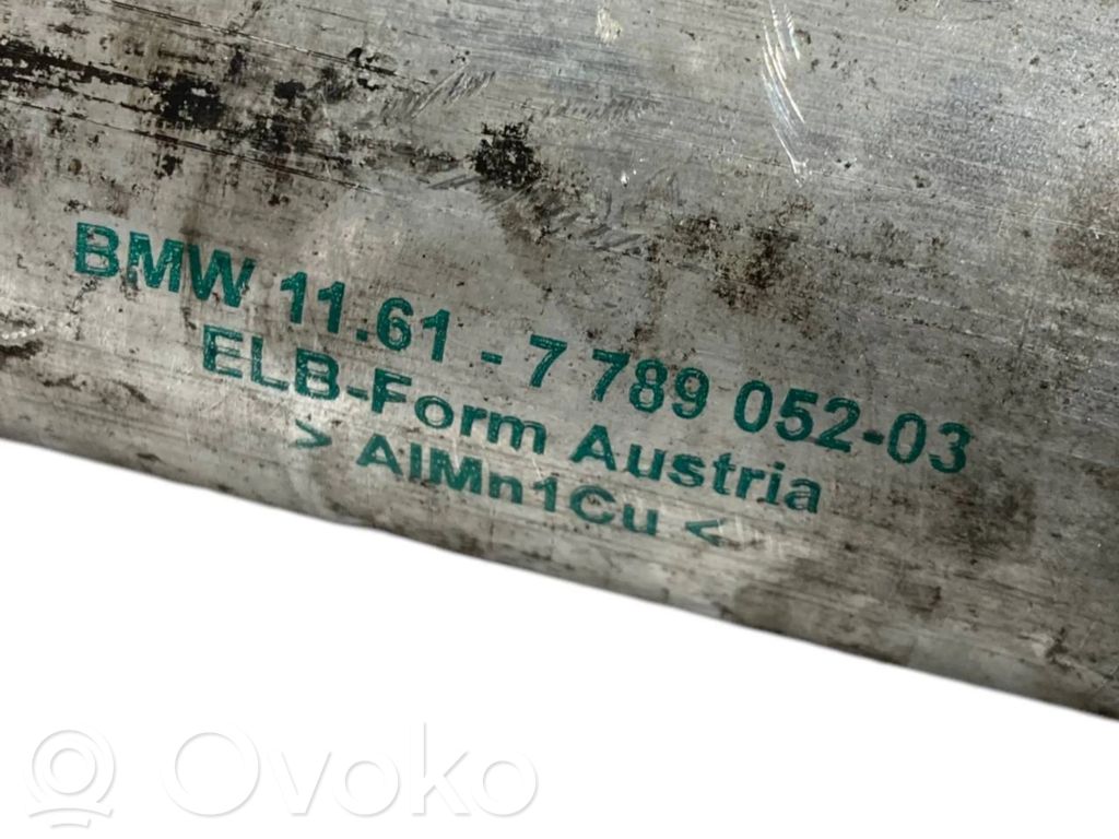 Шланг(и)/труба(ы) интеркулера