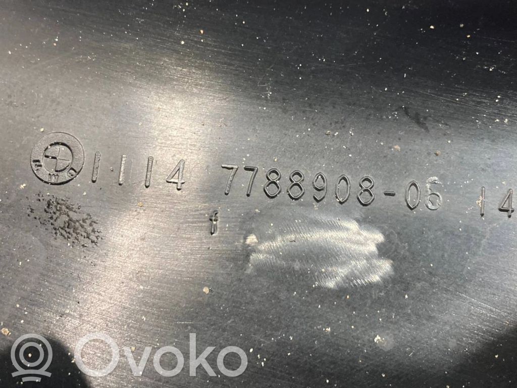 Dzinēja pārsegs (dekoratīva apdare)