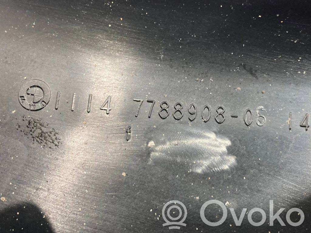 Dzinēja pārsegs (dekoratīva apdare)