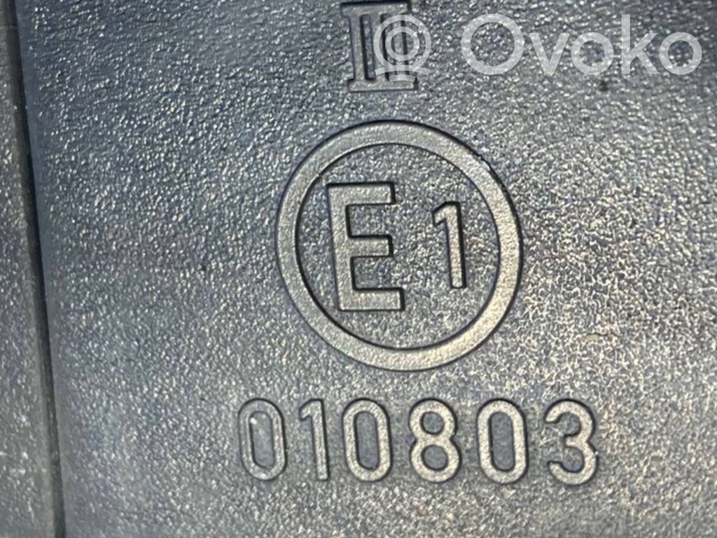 Spogulis (elektriski vadāms)