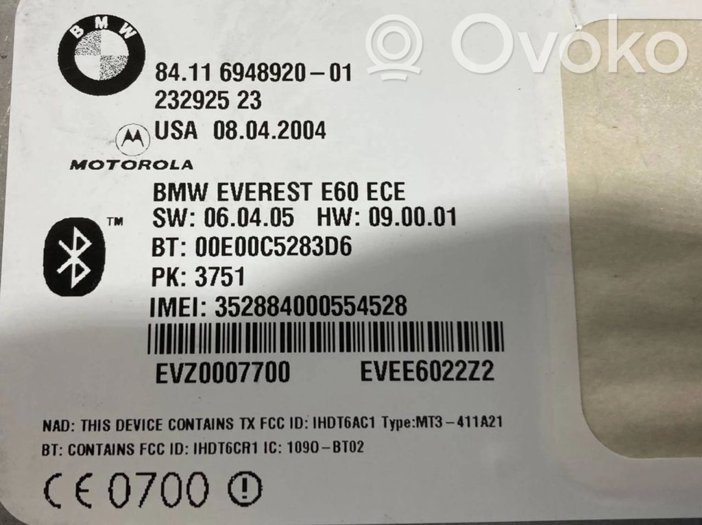 Bluetooth-модуль