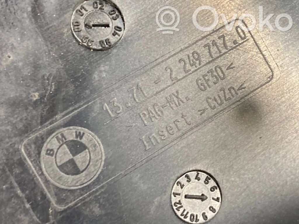 Engine cover (decorative trim)