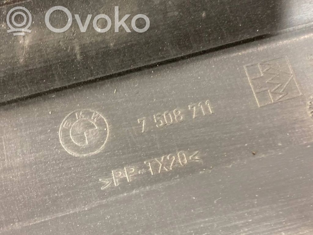 Крышка двигателя (декоративная отделка)