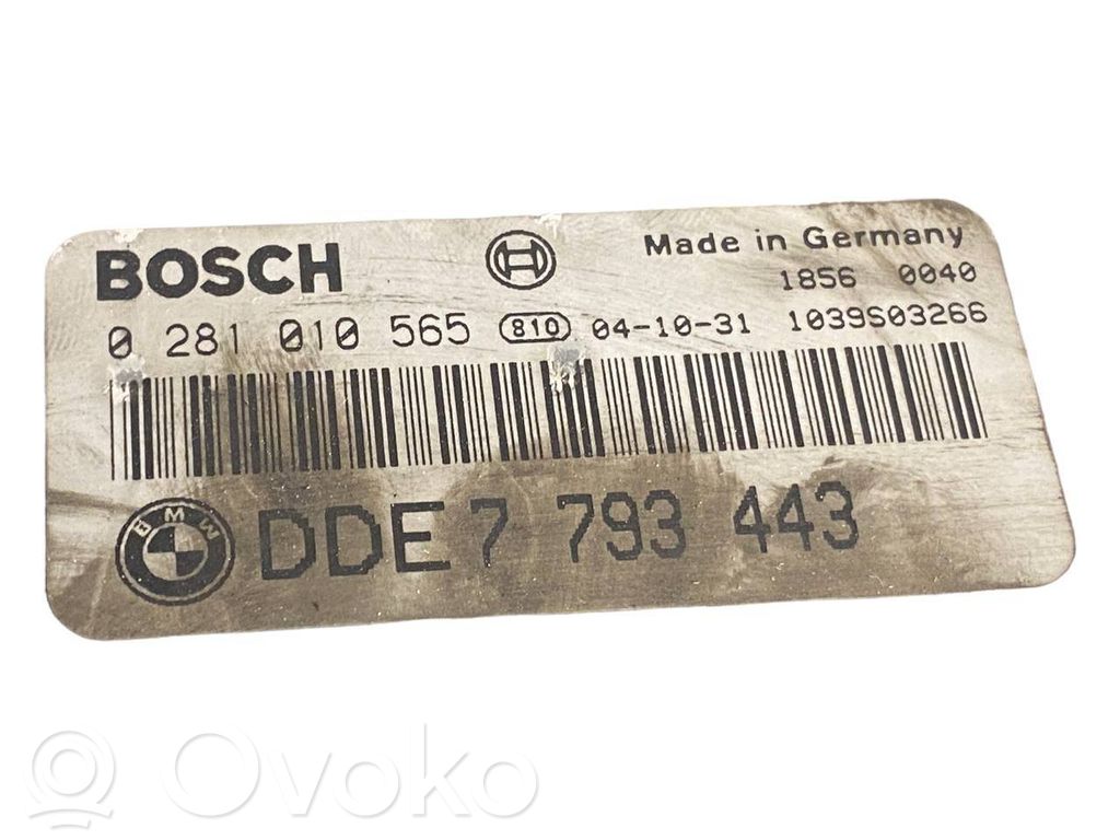 Блок управления двигателем