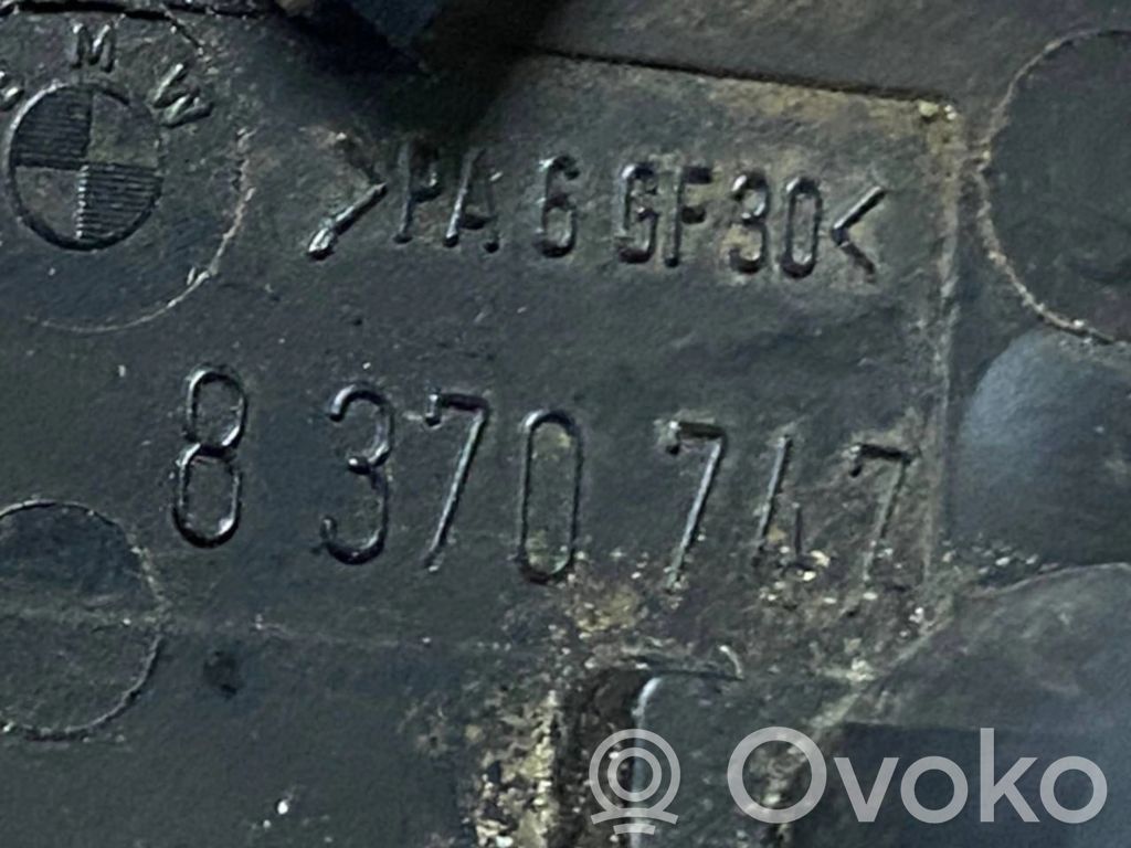 Āra temperatūras sensors