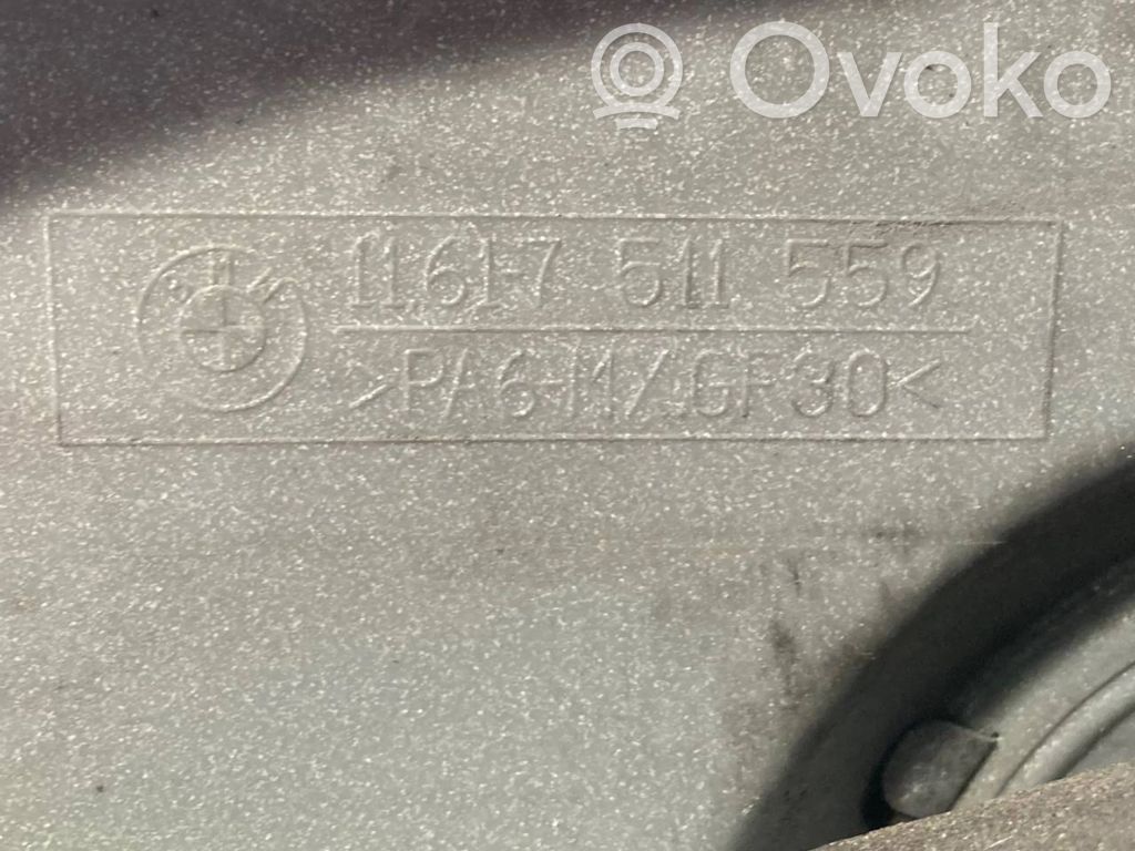 Крышка двигателя (декоративная отделка)