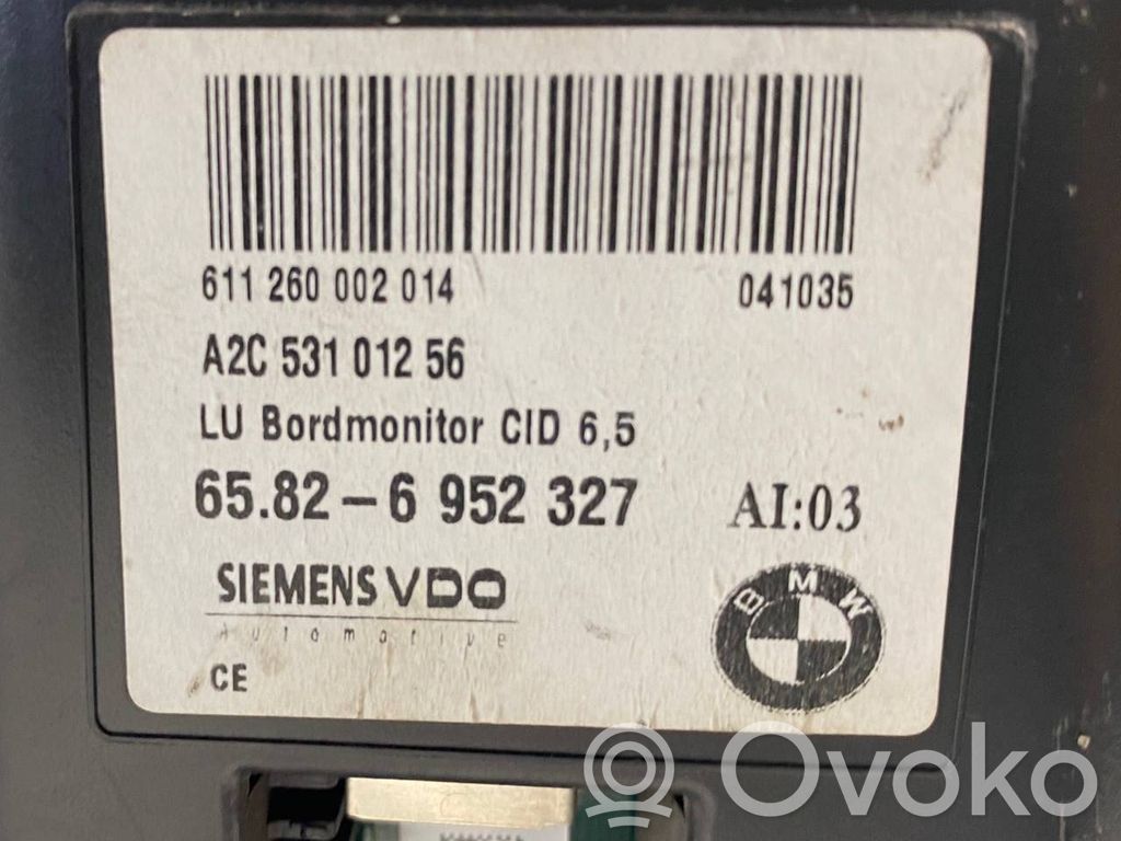 Ekrāns / displejs / mazais ekrāns