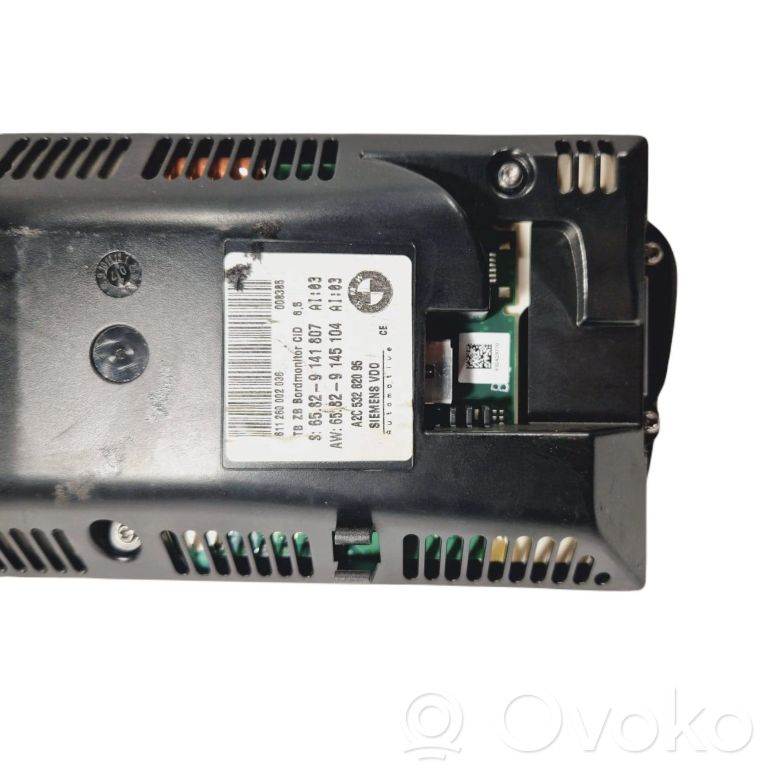 Ekrāns / displejs / mazais ekrāns