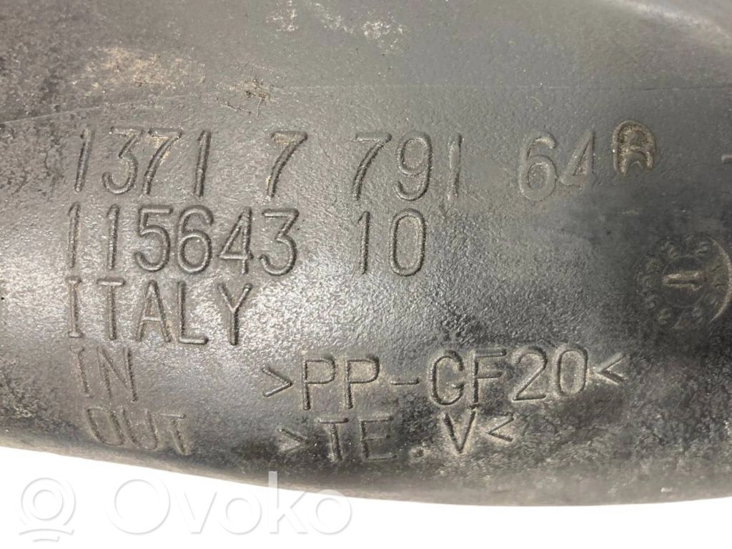 Air intake duct details