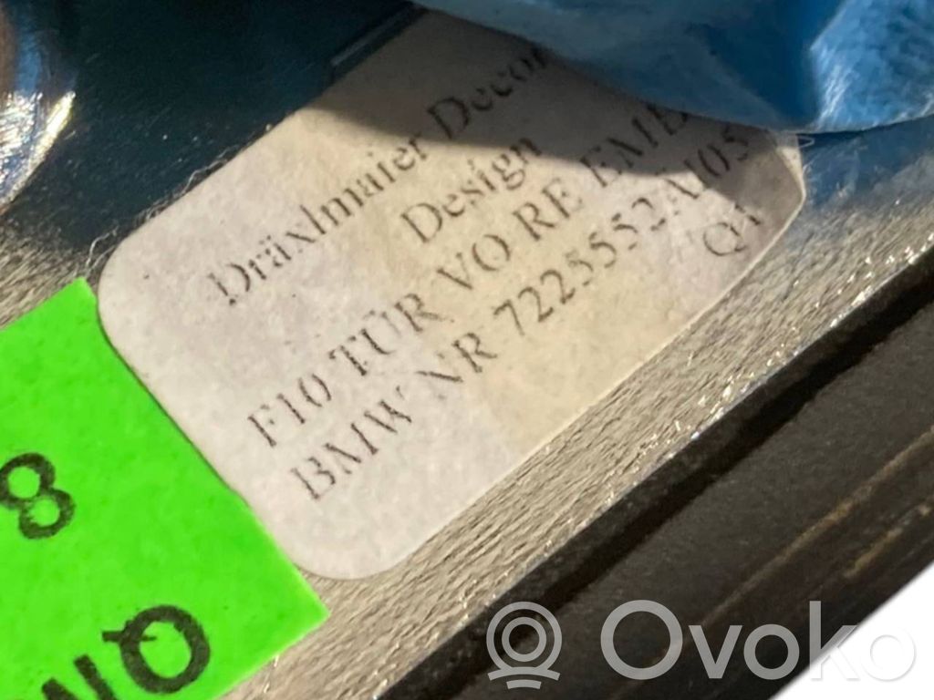 Декоративная отделочная полоса спереди