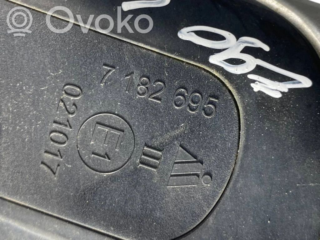 Зеркало (механическое)