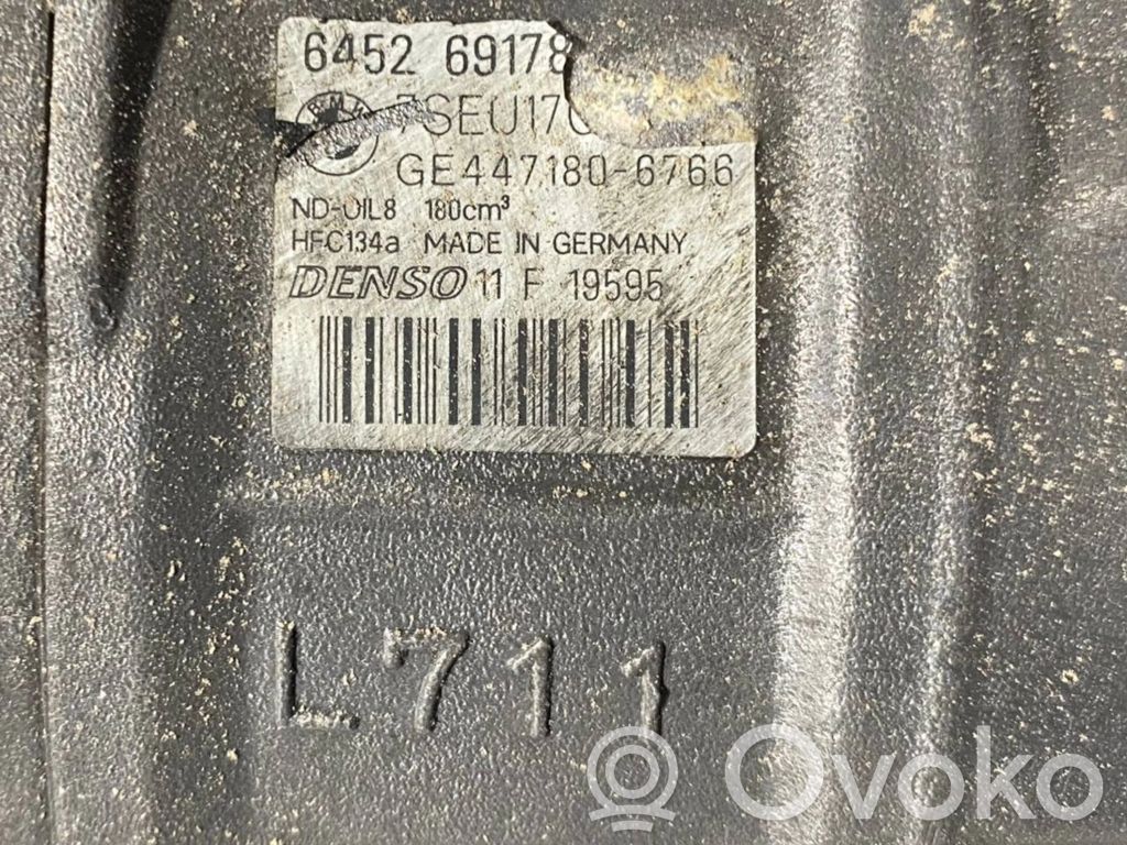 Компрессор кондиционера (насос)