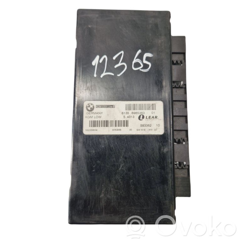 Модуль управления шлюзом