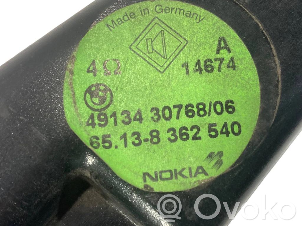 Динамик(и) в передней двери