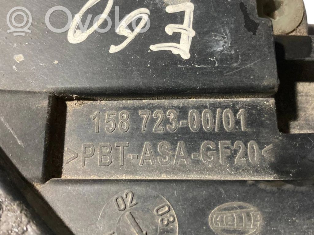 Priekšējais lukturis