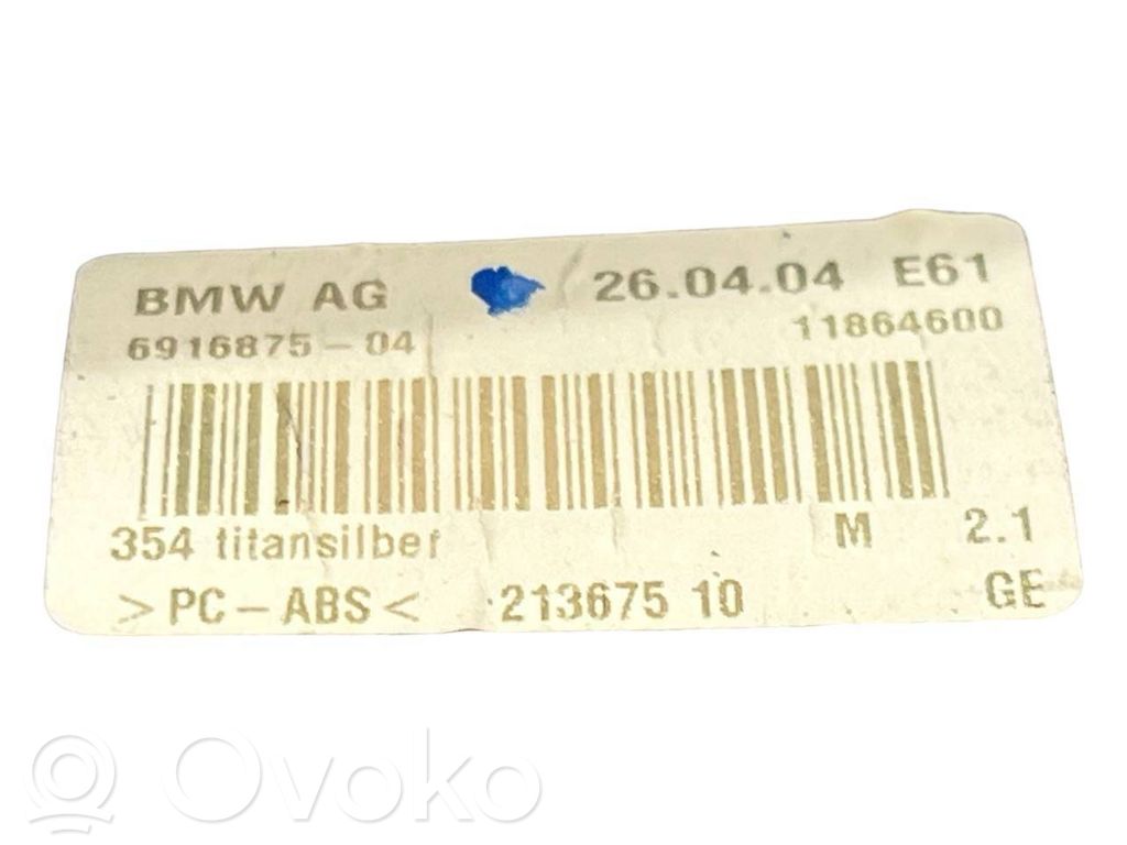 Antena (GPS antena)