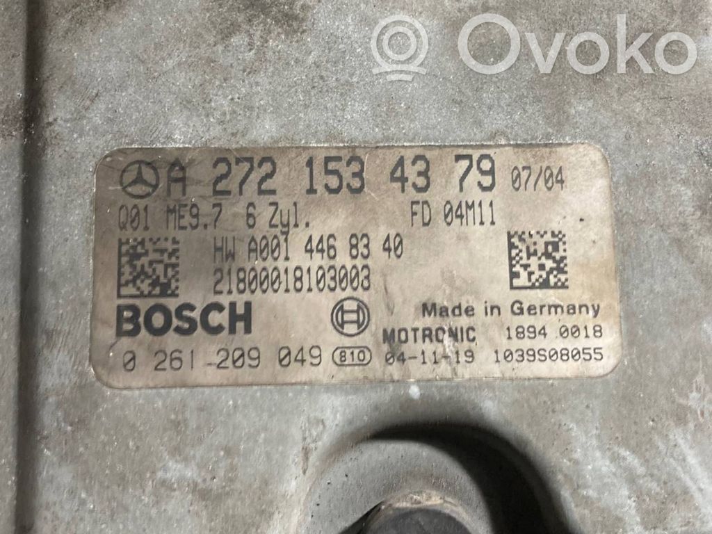 Dzinēja vadības bloks