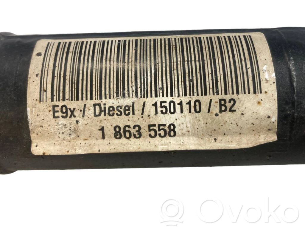 Degvielas tvertnes uzpildes caurule