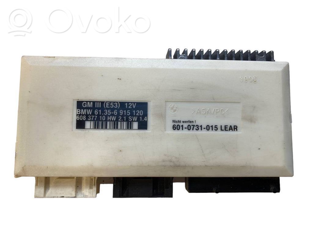 Модуль комфорта