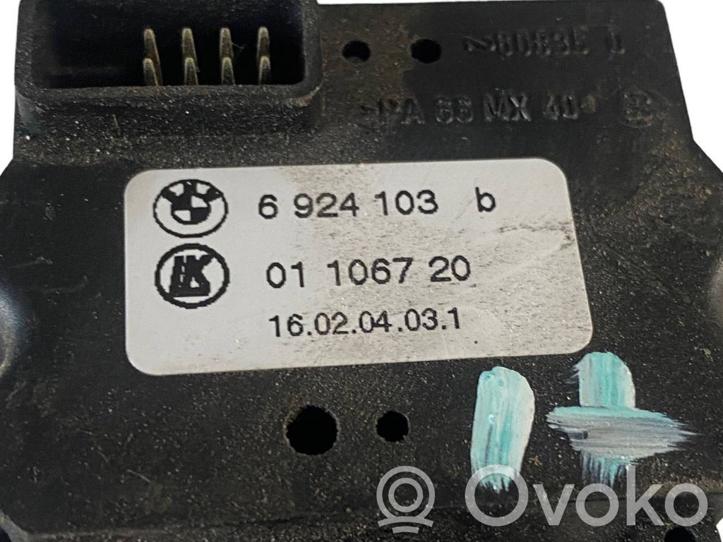 Рычаг указателя поворота/фар