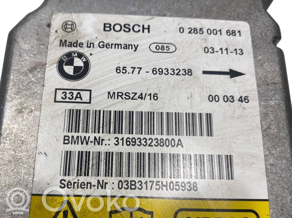 Блок управления подушками безопасности