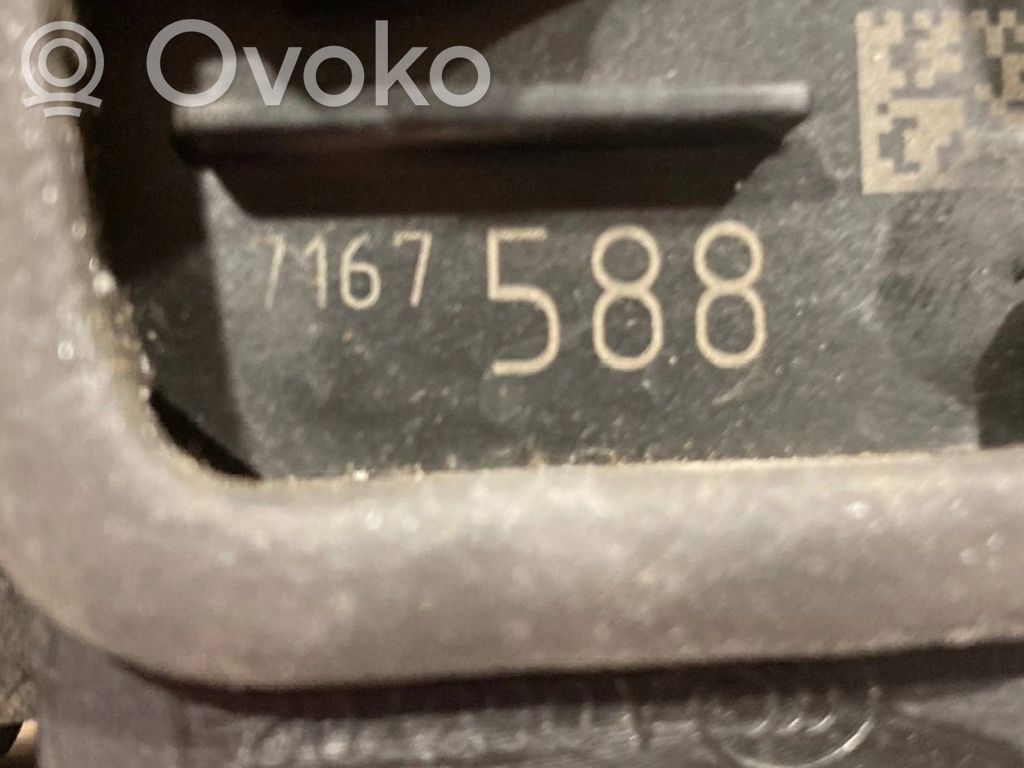 Aizmugurē slēdzene