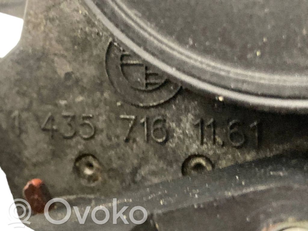 Впускной коллектор
