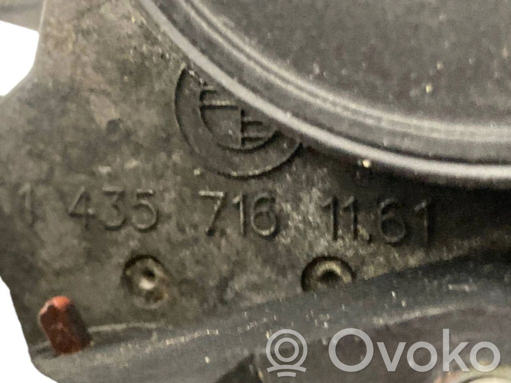 Впускной коллектор