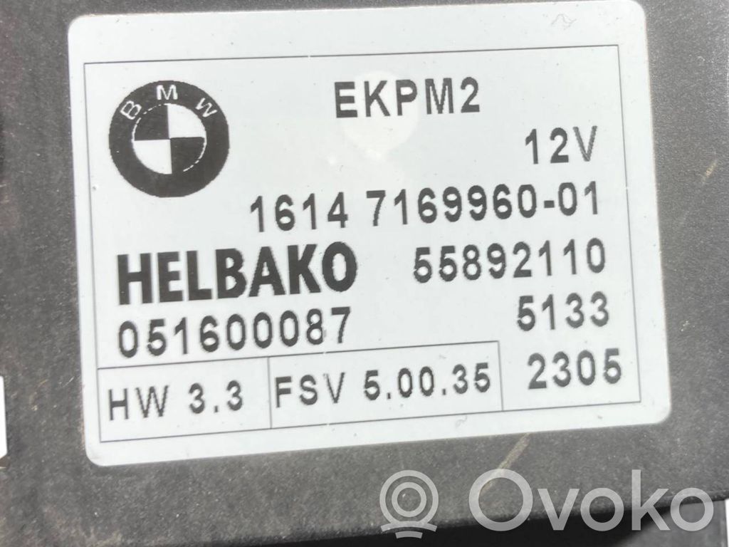 Fuel pump control unit