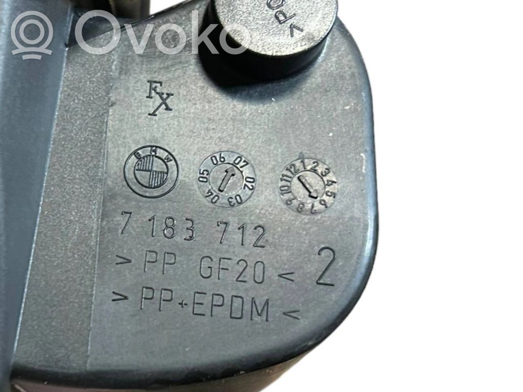 Degvielas tvertnes vāciņš