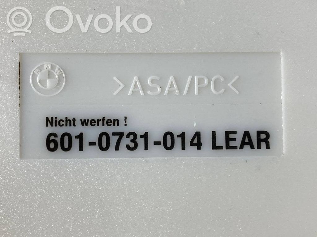 Модуль комфорта