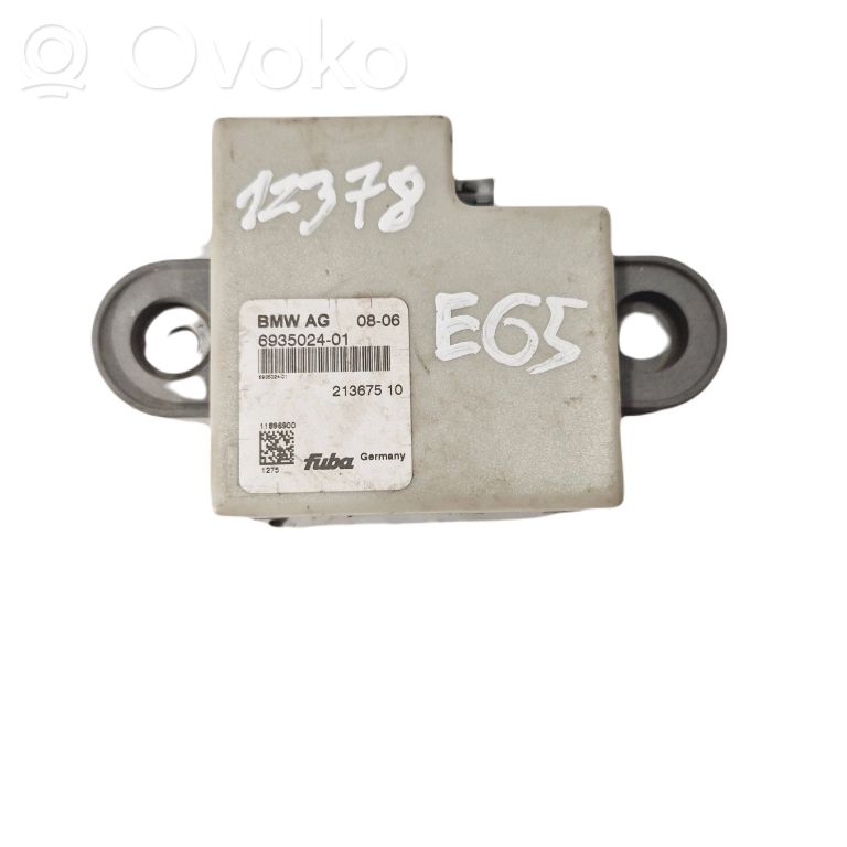 Antenas pastiprinātājs