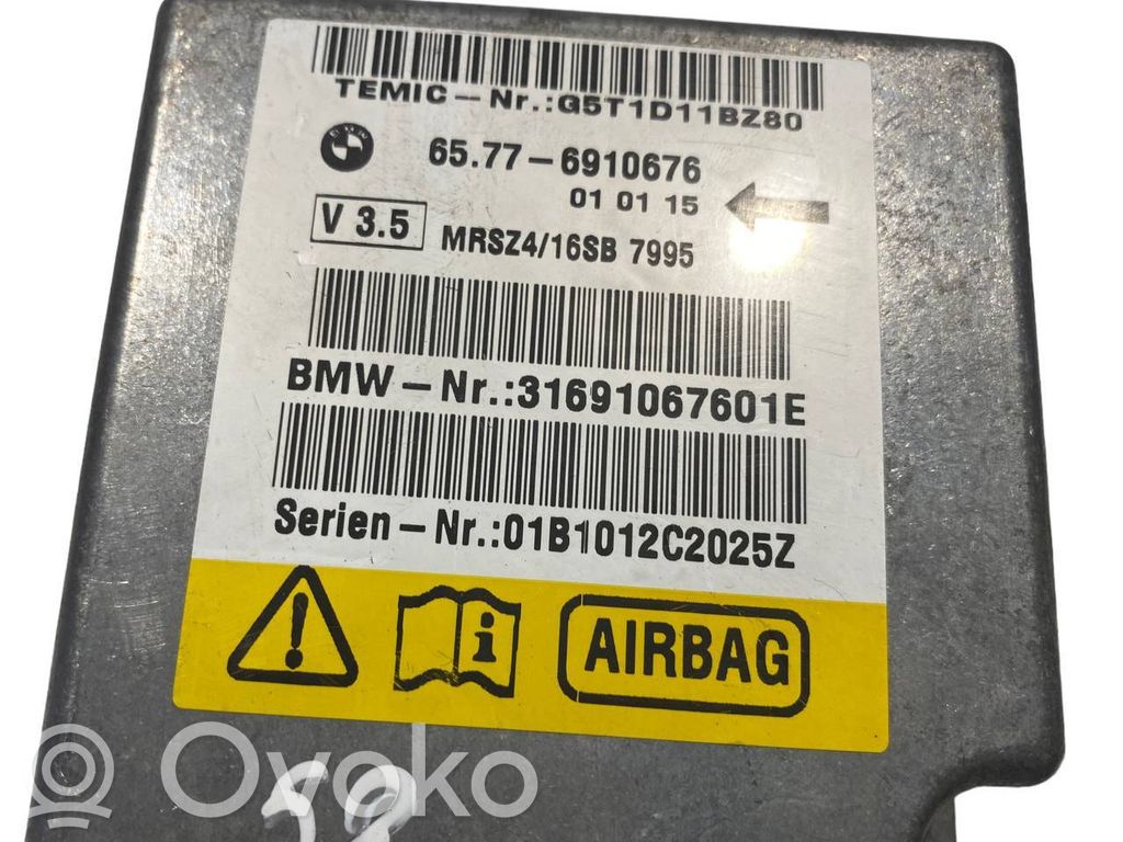 Gaisa spilvenu vadības bloks