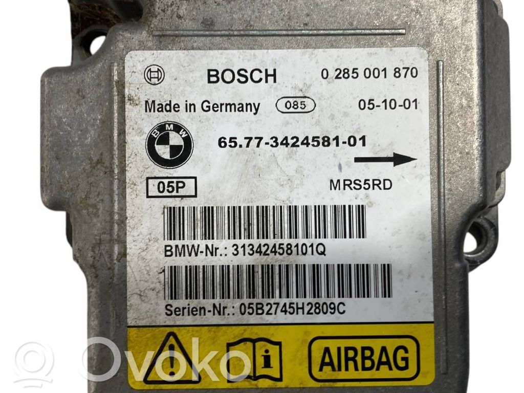 Блок управления подушками безопасности