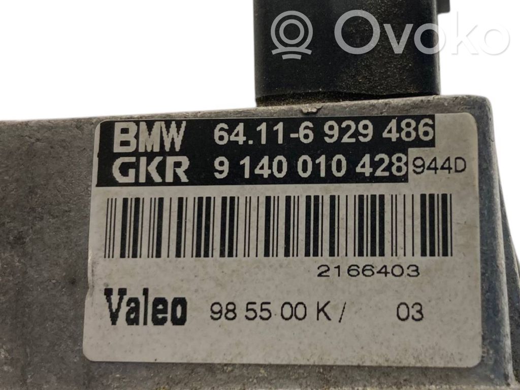 Mazā radiatora ventilatora reostats