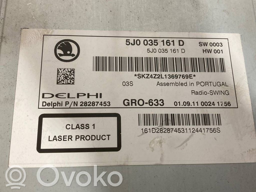 Радио / CD/DVD-плеер / навигация