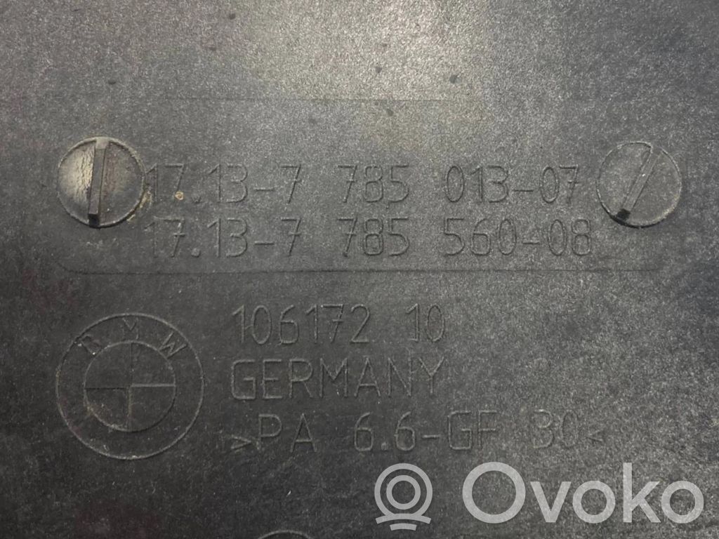 Dzesēšanas šķidruma izplešanās tvertne