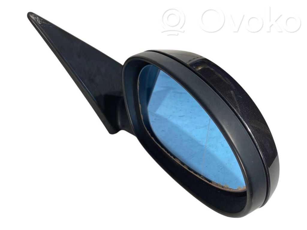 Spogulis (elektriski vadāms)