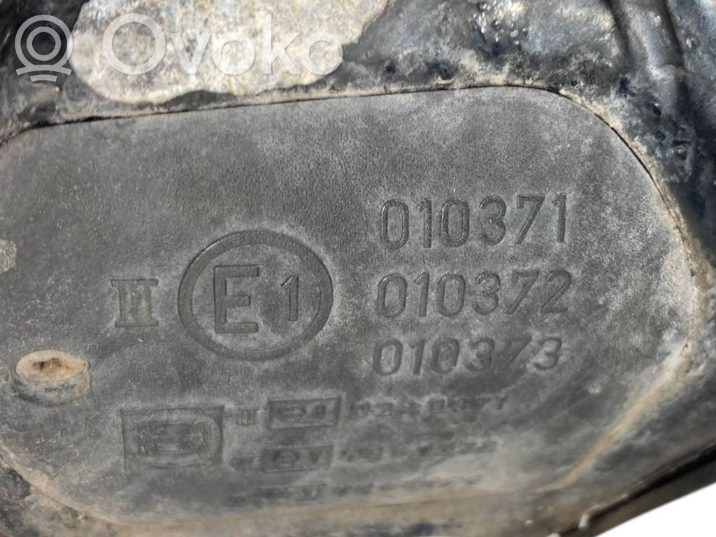 Spogulis (elektriski vadāms)