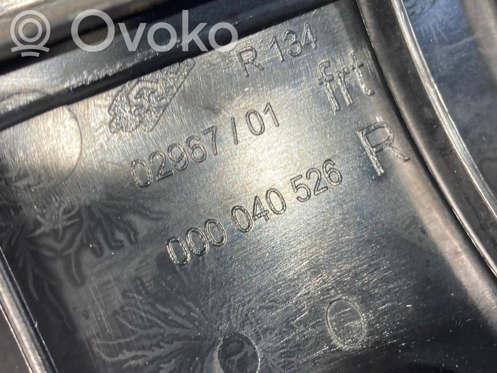 Cita veida salona detaļa