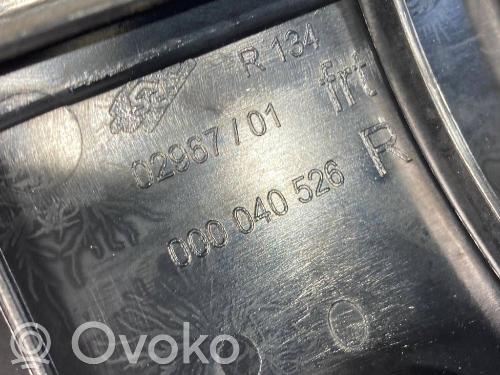 Другая часть интерьера