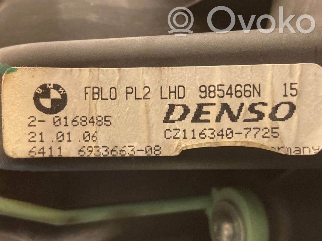 Mazā radiatora ventilators