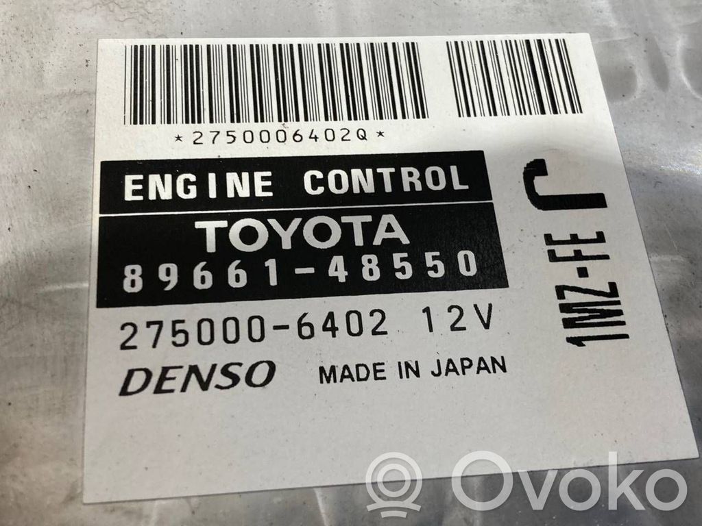 Dzinēja vadības bloks