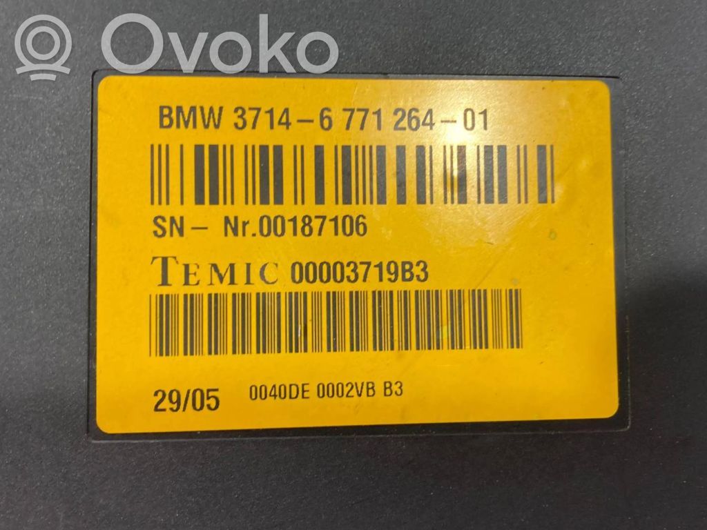 Другие типы блоков/модулей управления