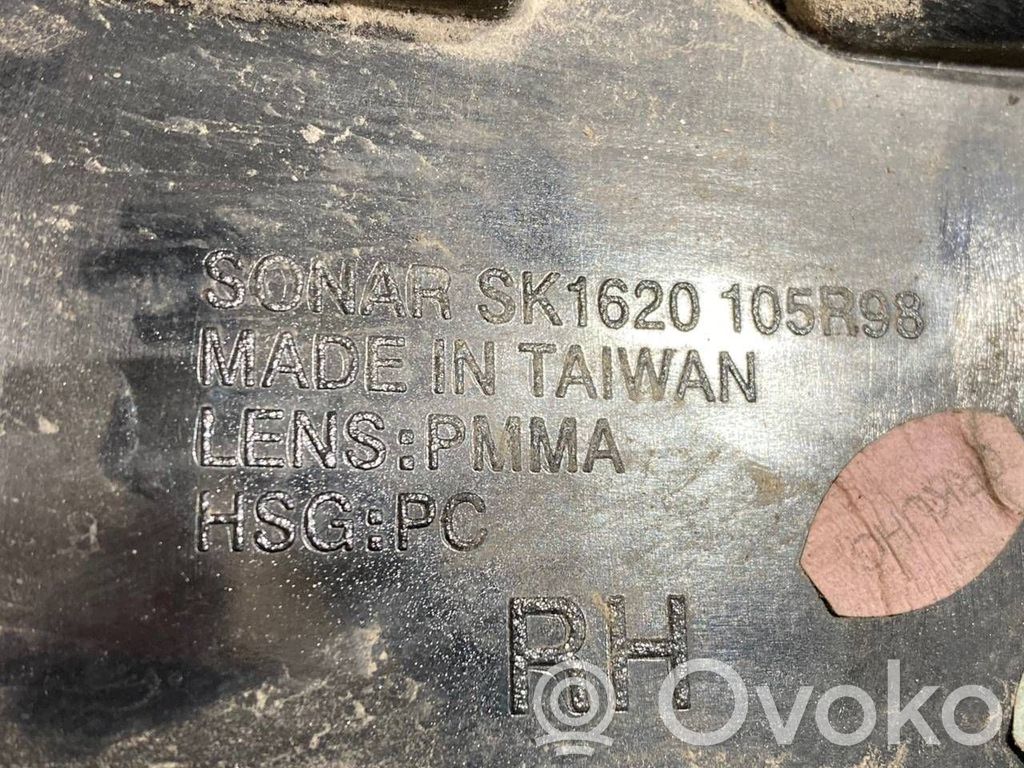 Aizmugurējais lukturis pārsegā